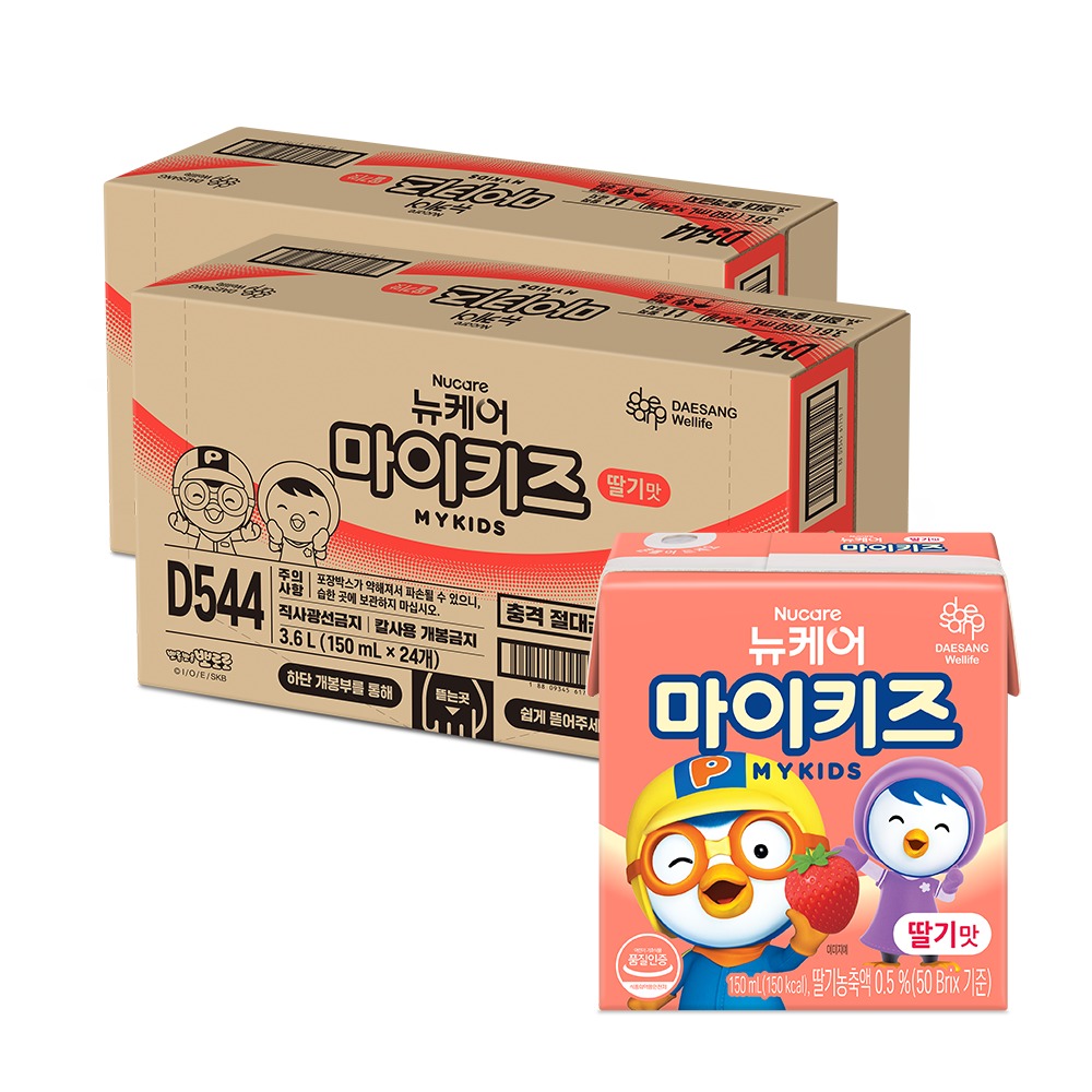 뉴케어 당플랜 저당양갱 (40g x 22개입) 제품 이미지