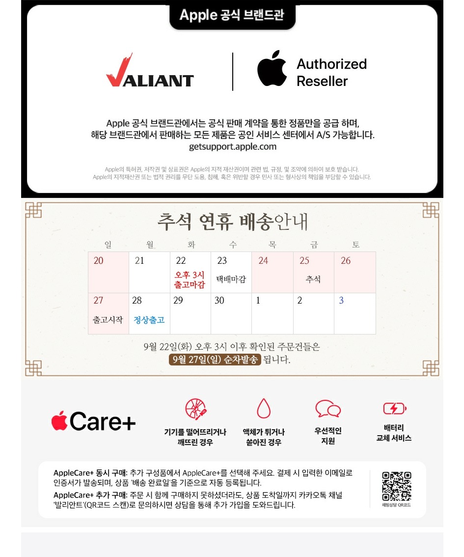 애플 맥북 네오 (A18 Pro) 8GB, 512GB, 인디고 제품 이미지