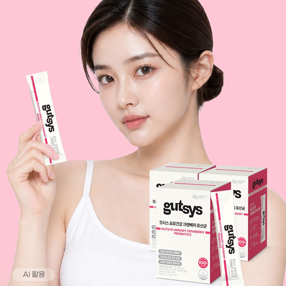gutsys 것시스 이지 픽 유산균 프로바이오틱스 아연 비타민D 30포, 1개 제품 이미지