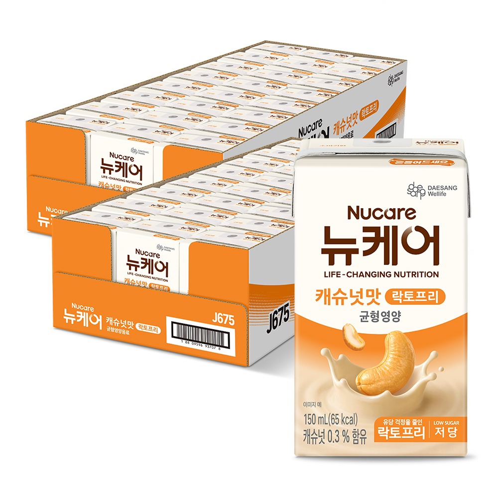 뉴케어 영양한잔 고칼슘두유 150ml, 48개 제품 이미지