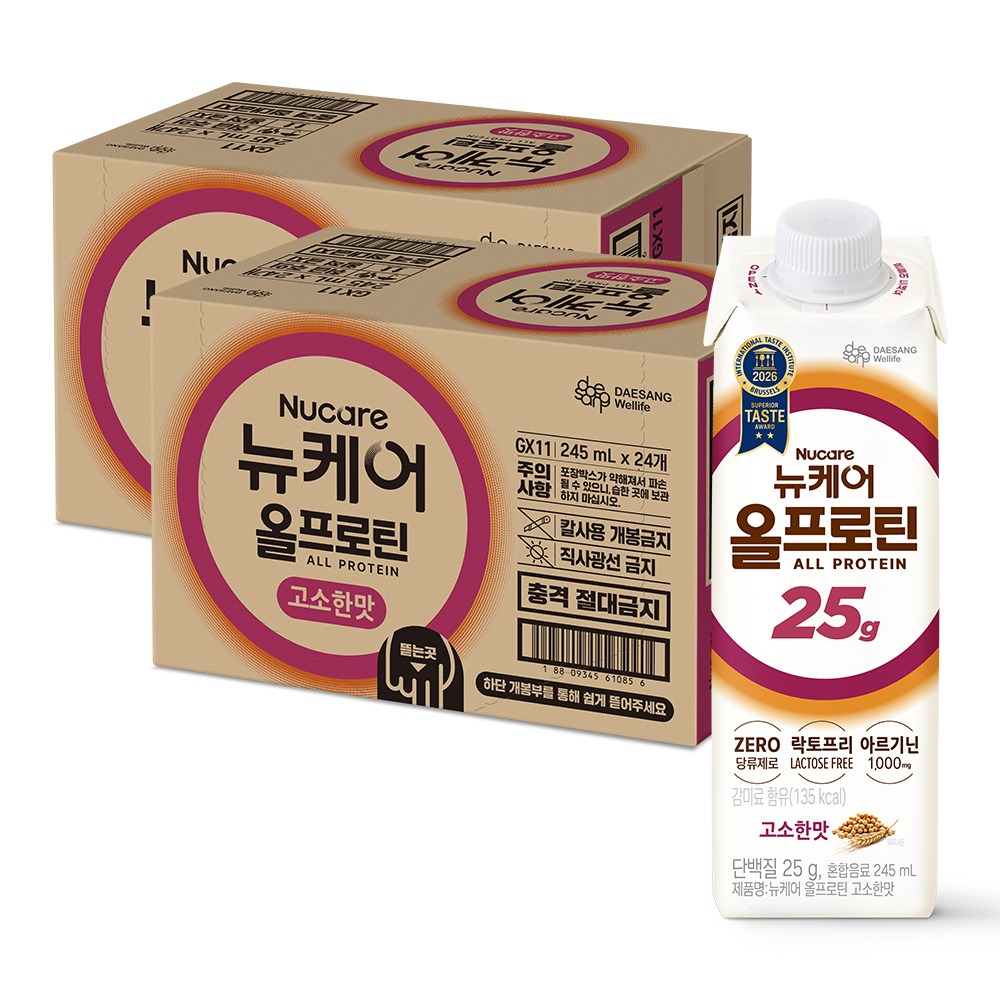 [단백질 25g] 뉴케어 올프로틴 고소한맛 단백질음료 245ml, 48개 제품 이미지