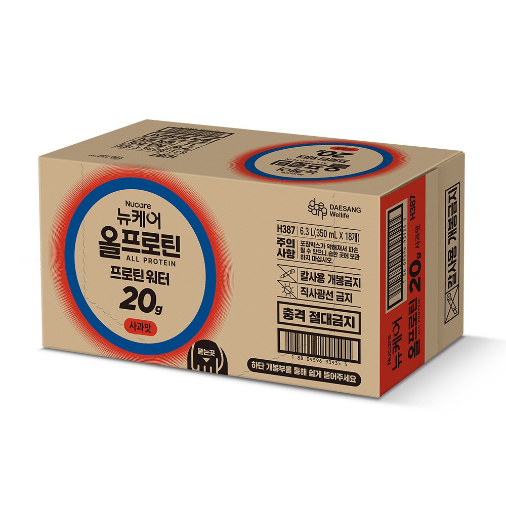 [단백질 20g] 뉴케어 올프로틴 워터 사과맛 350mL 18팩 단백질음료 제품 이미지