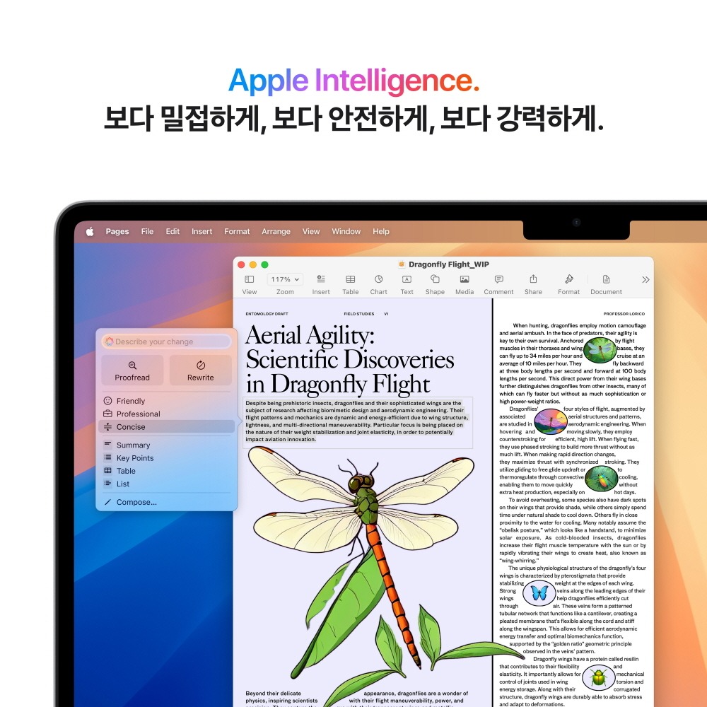 Apple 맥북에어 15 M4 CPU 10코어 GPU 10코어 16GB, 256GB, 실버 제품 이미지