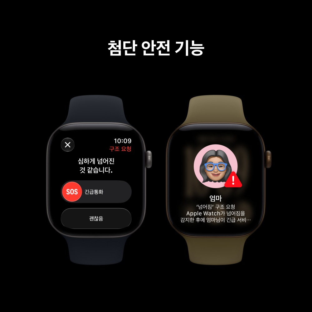 공식 애플워치 12 셀룰러 46mm 블랙 알루미늄, 블랙 스포츠 밴드 (M/L) MJG94KH/A 제품 이미지