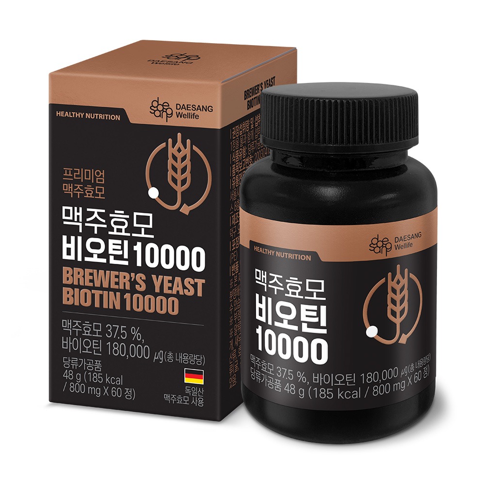 웰라이프 맥주효모 비오틴 10000 60정, 1개 제품 이미지