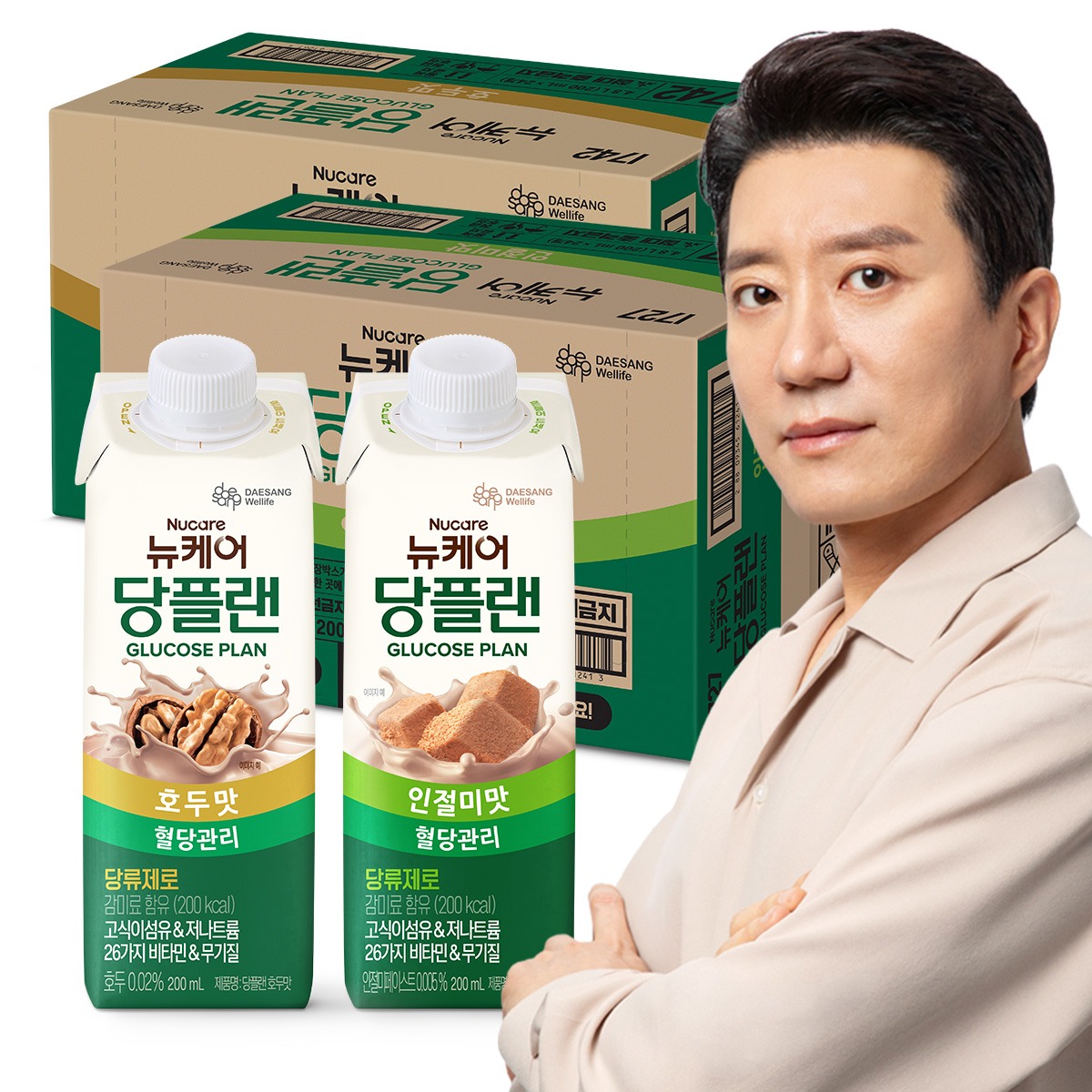 당플랜 안심다과상 (안심바18개입 + 안심차20티백 + 저당양갱8개입) x 1세트 제품 이미지