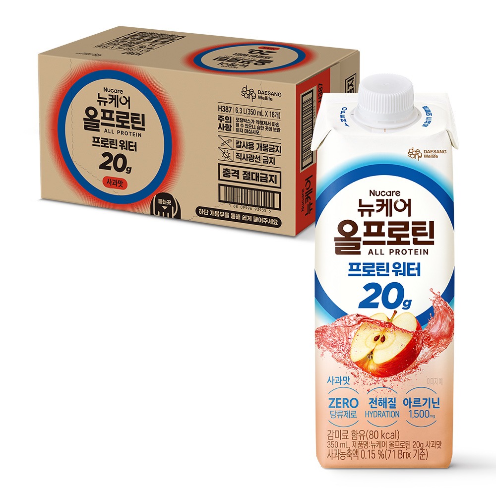 [단백질 20g] 뉴케어 올프로틴 워터 사과맛 350mL 18팩 단백질음료 제품 이미지