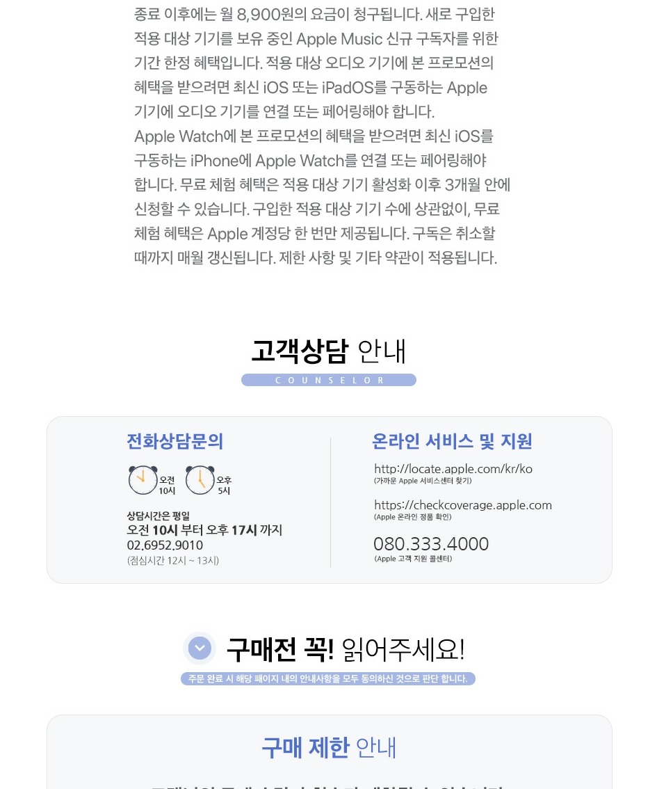 공식 애플워치 12 GPS 46mm 스페이스 그레이 알루미늄, 네이비 블루 스포츠 밴드 (S/M) MJEH4KH/A 제품 이미지
