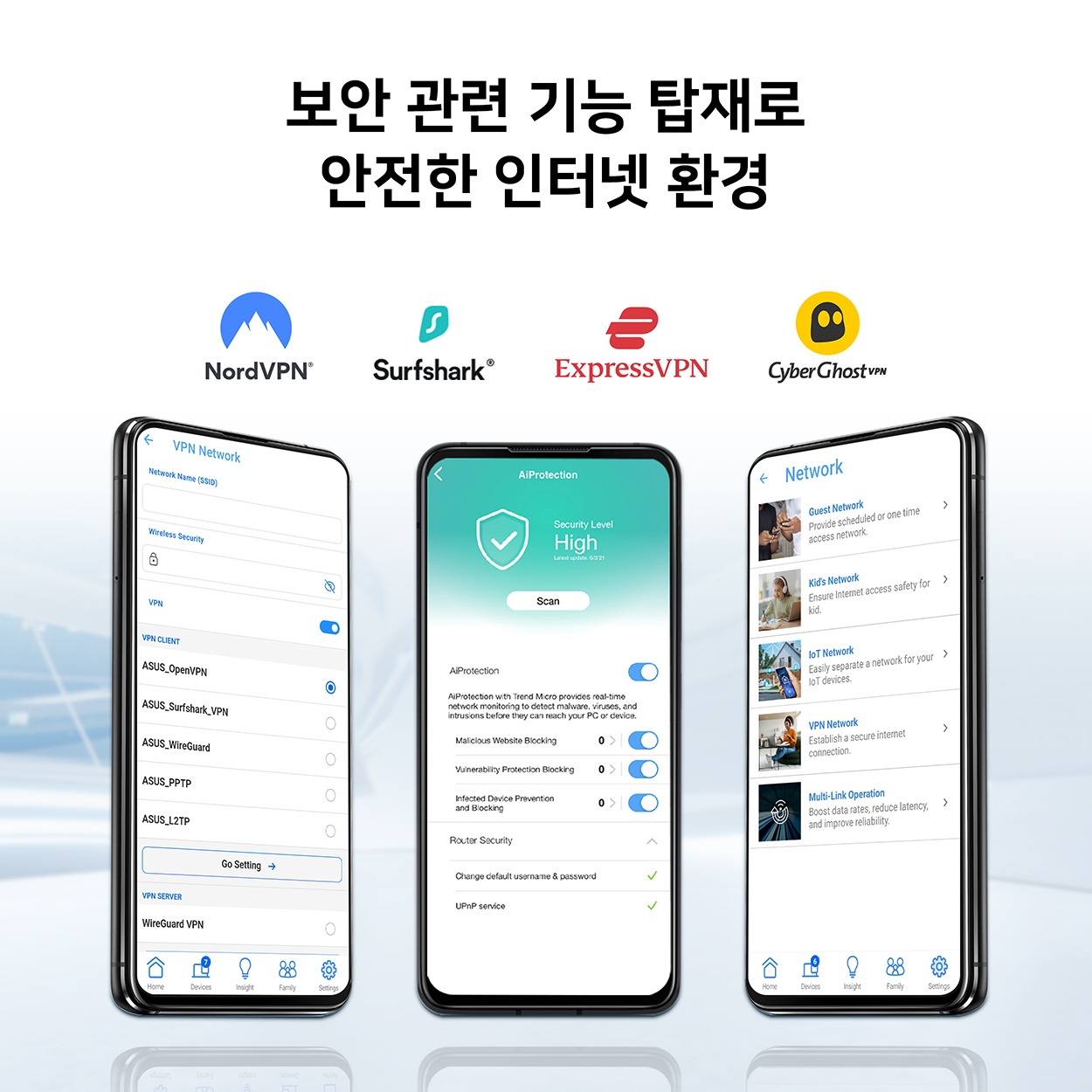 (포토리뷰이벤트참여시N페이2만증정) ASUS WIFI7 유무선 공유기 RT-BE92U 블랙 제품 이미지