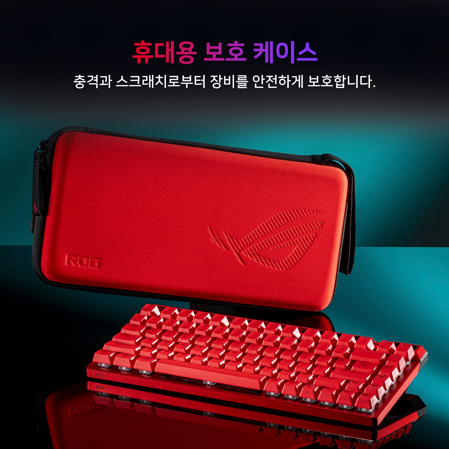 ASUS ROG FALCHION ACE 75HE HFX자석축 게이밍키보드 라바레드, 자석축 V2X 제품 이미지