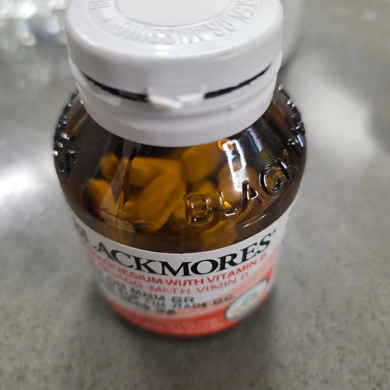 블랙모어스 칼슘 마그네슘 비타민D 1600mg 총240정 (4개월)