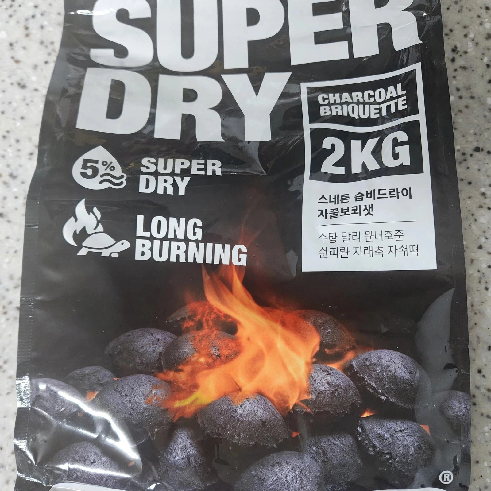 스테츠 슈퍼 드라이 차콜 브리켓 숯 코코넛 야자 바베큐 구이용 2kg, 1개