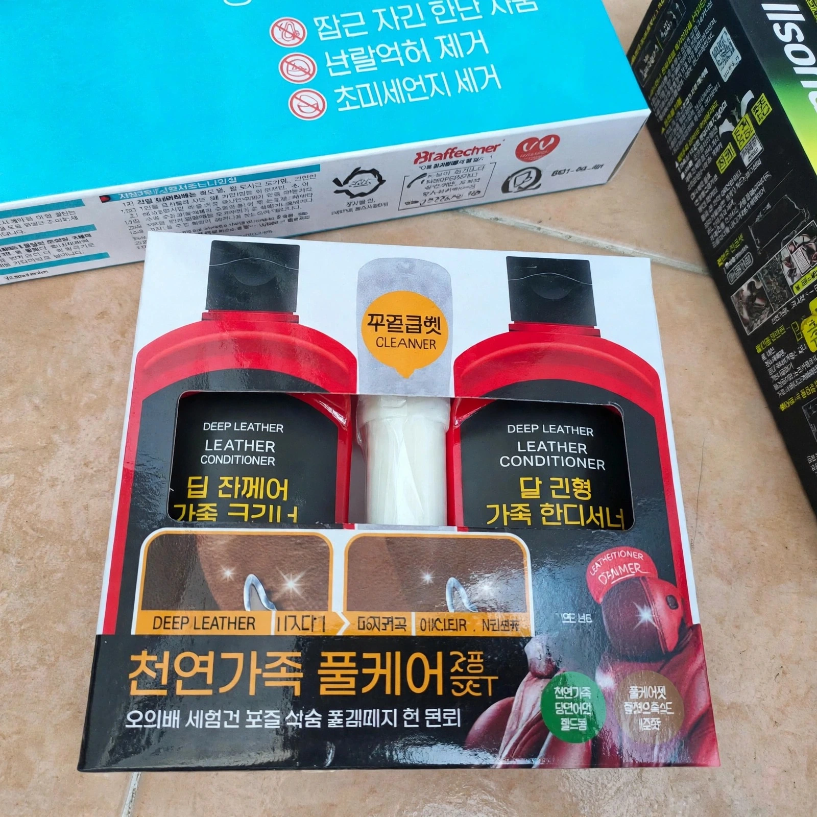 [불스원]하이브리드 불스파워 엔진코팅제 엔진오일첨가제 240ml