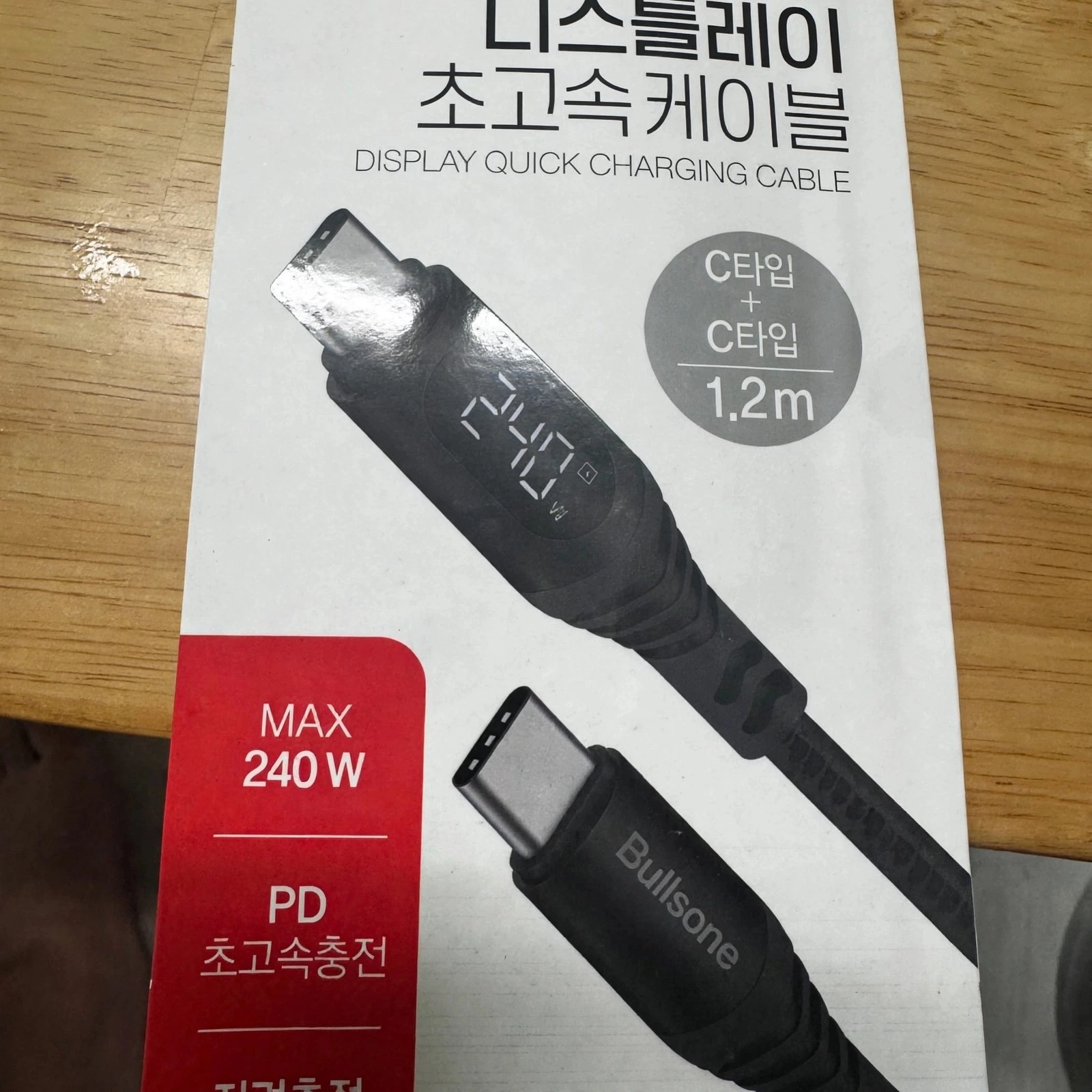 [불스원] 디스플레이 초고속 케이블 1.2m(C to C 타입)