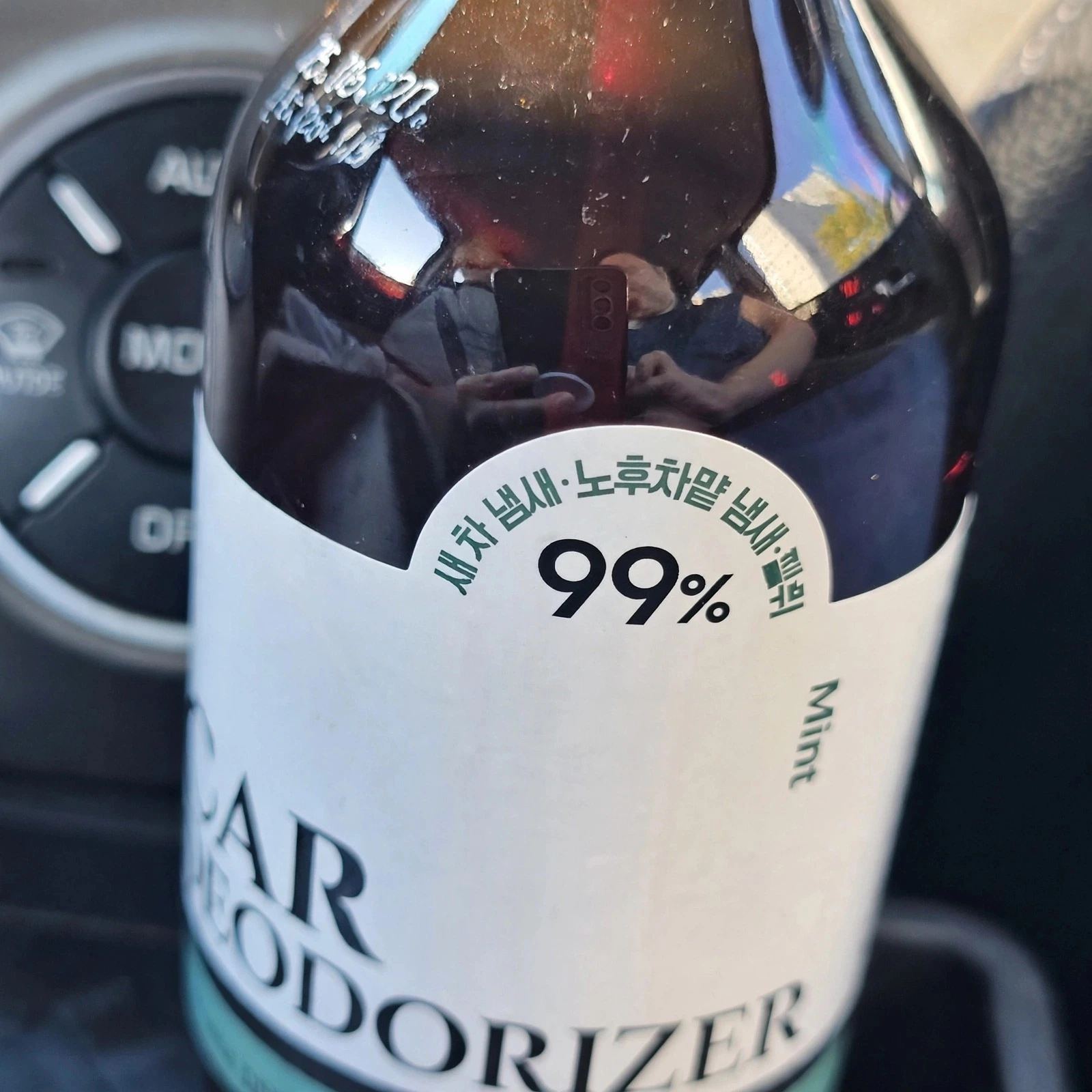 불스원 차량용탈취제 딥클린 에어 새 차 냄새 담배냄새 제거 200ml 에어 민트